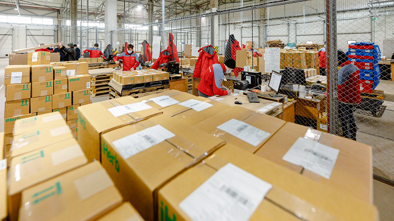 сортировочный центр Укрпочта